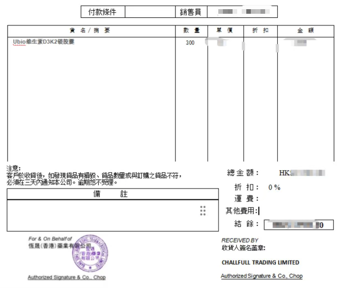 1764930434401778.png f5578139-8b0a-4851-ae29-ce62fdb72809.png