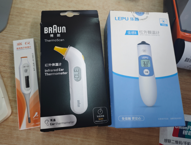 1765360305657689.png image.png