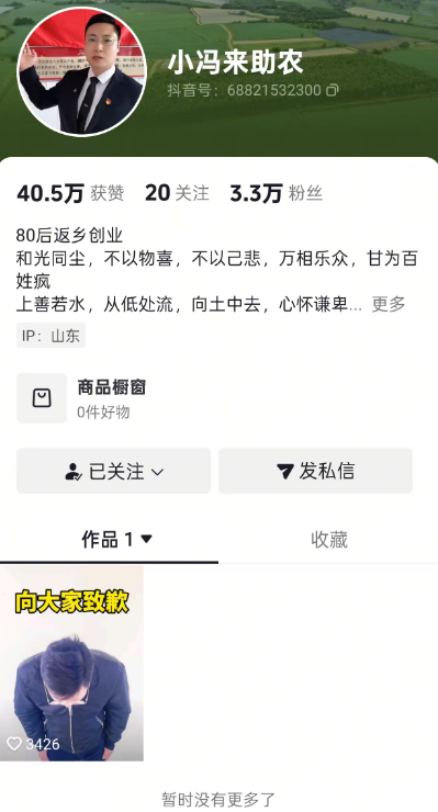 1765533459288923.png 1765533453083.png