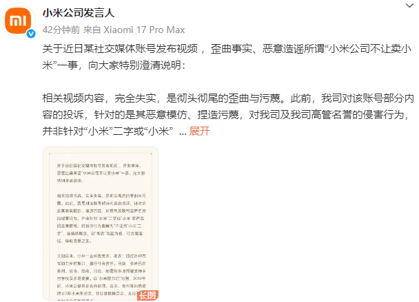 1765533374941624.png image.png