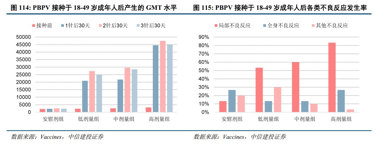 1765683163937961.png IMG_0820.png