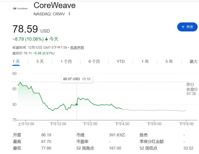 1765679943452962.png IMG_0811.png