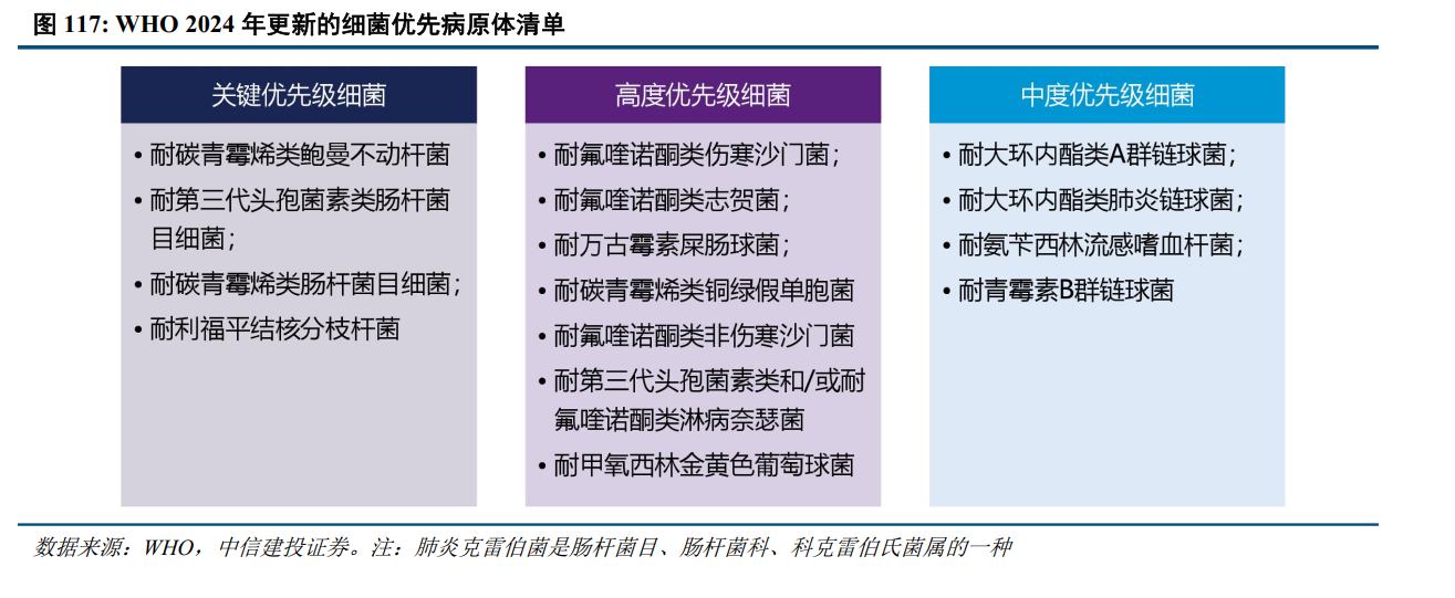 1765683208760571.png IMG_0822.png