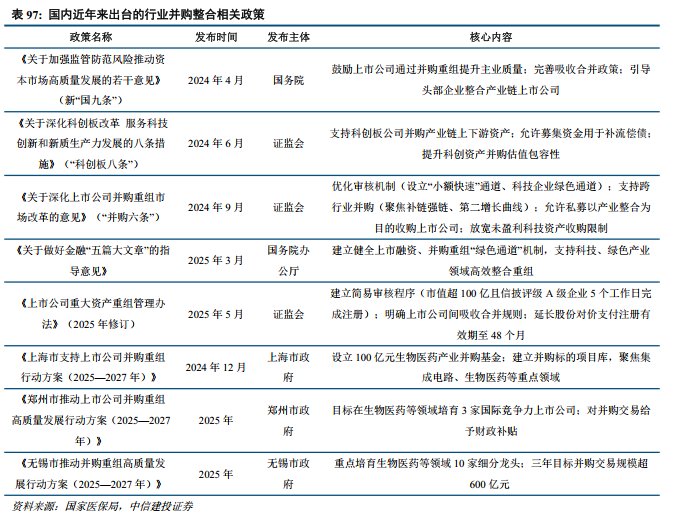 1765683299672183.png IMG_0826.png