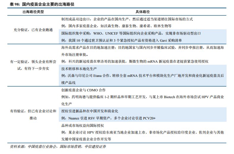 1765683318354763.png IMG_0827.png