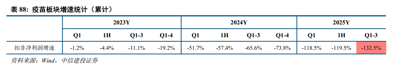 1765682982296084.png IMG_0814.png