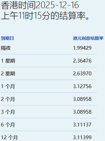 1765863539179829.png image.png