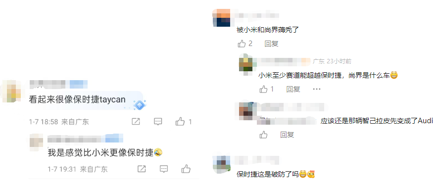 1767962094152747.png image.png