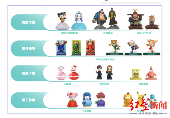 屏幕截图 2026-01-09 164121.png