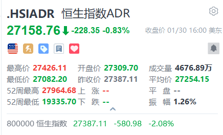 1769815658844156.png image.png