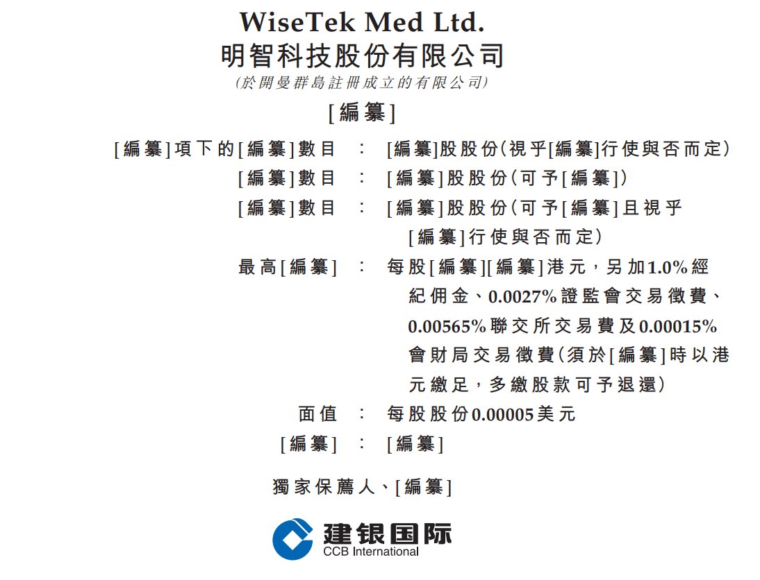 b6d1c82a450aba22465f3cd55483a4e.png