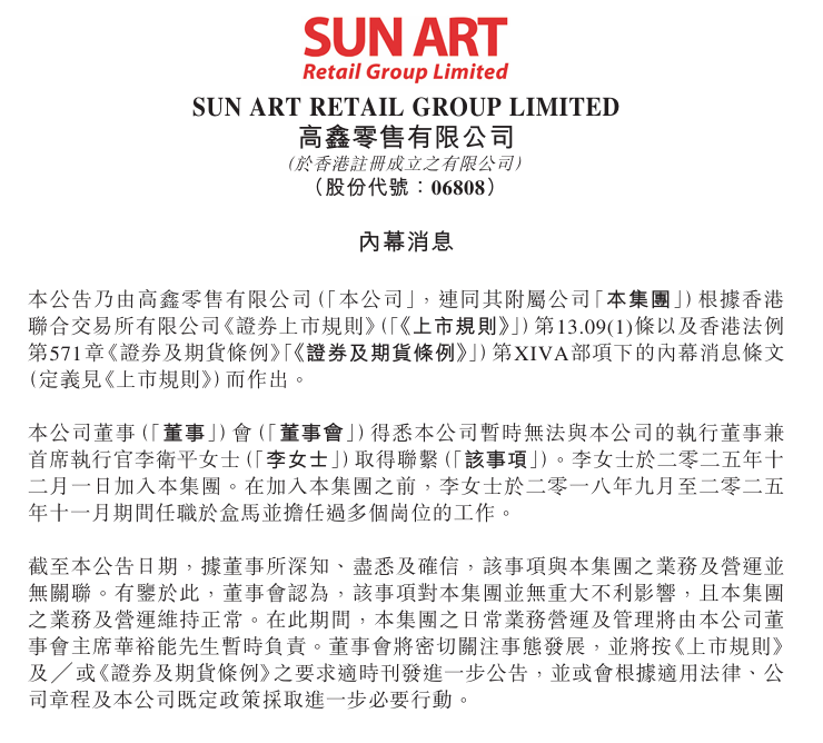 1770197897190264.png image.png