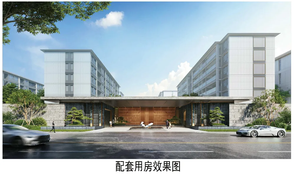 新盘规划 | 绿城代建,相城元和再添联排、洋房_中金在线财经号