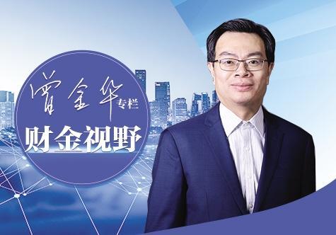 【财金视野】透过地方账本看增长新动能