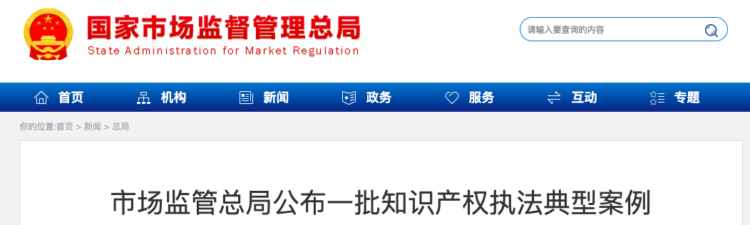 1770691287324636.png image.png