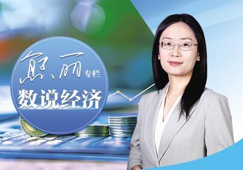 【数说经济】春节消费展现新活力
