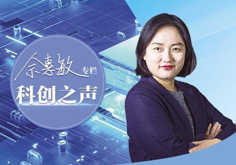 【科创之声】中国机器人为什么进化快