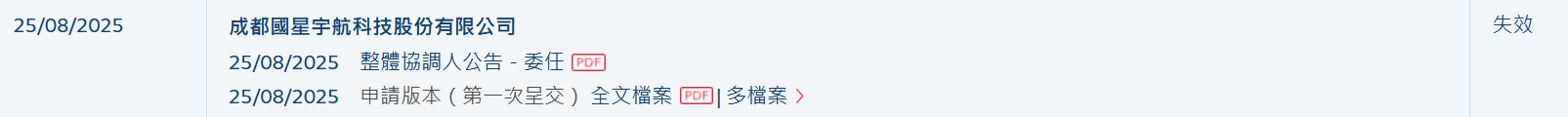 6158cf1b-905a-4020-b160-c55c90379b9a.png