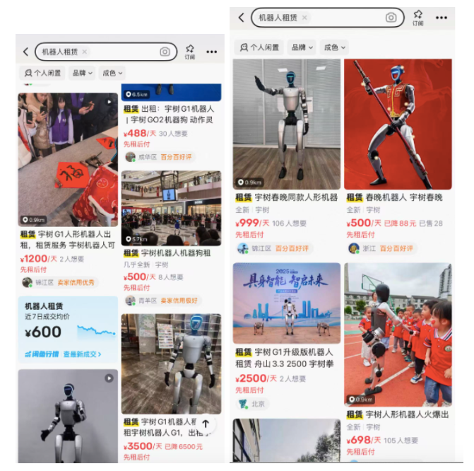 1772179445351305.png image.png