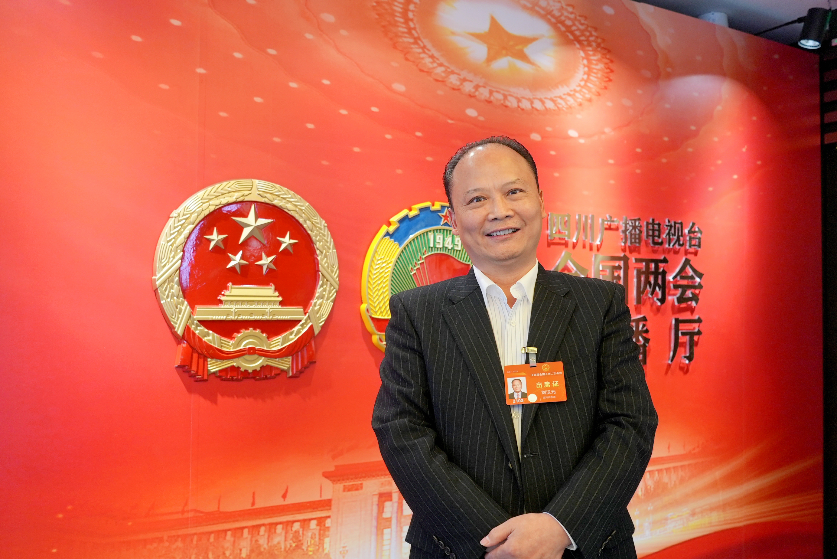 1772624106327583.jpg 微信图片_2026-03-04_193451_638.jpg