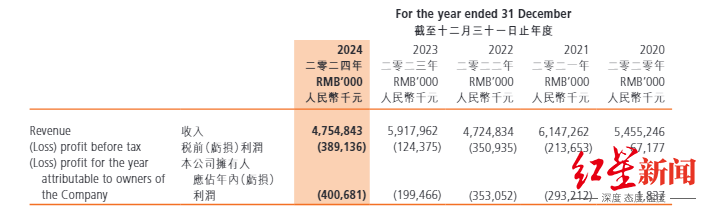 屏幕截图 2026-03-07 161827.png