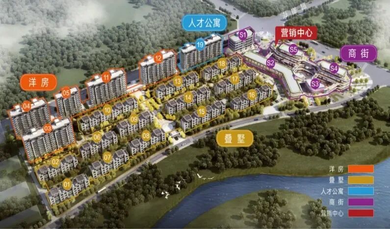 山钢地产悦和山海-效果图