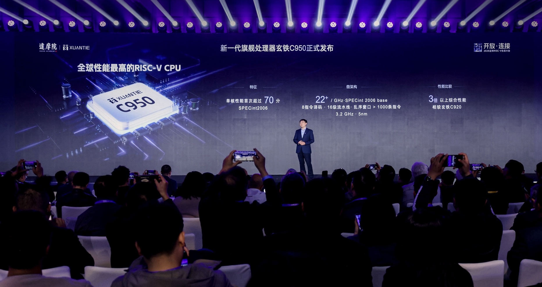 意在松动寡头格局?阿里突然发力高端CPU,盯上AI Agent这一波机会 意在松动寡头格局?阿里突然发力高端CPU,盯上AI Agent这一波机会