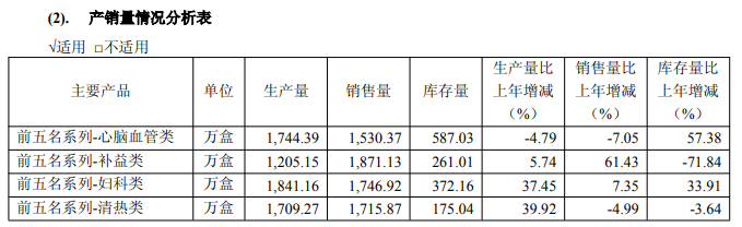 1774949006150142.png 2f666bc07f848387f2779da301147c61.png