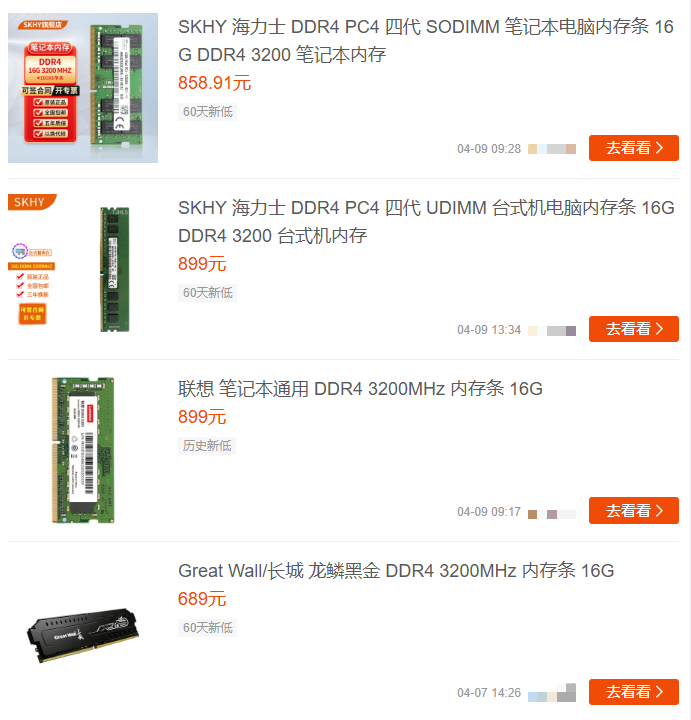 da032a5c-99e9-494a-8e3e-aa0e94954e85.png