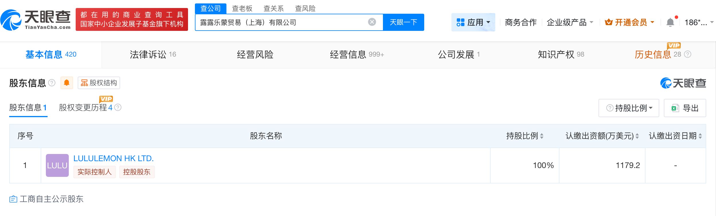 微信图片_20260414142336_10364_27_副本.jpg