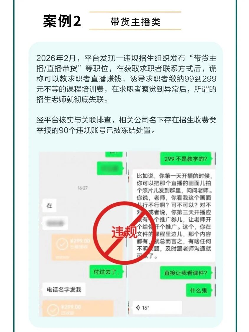 1776330581580108.png image.png