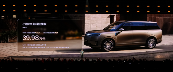 1776304379846919.png image.png