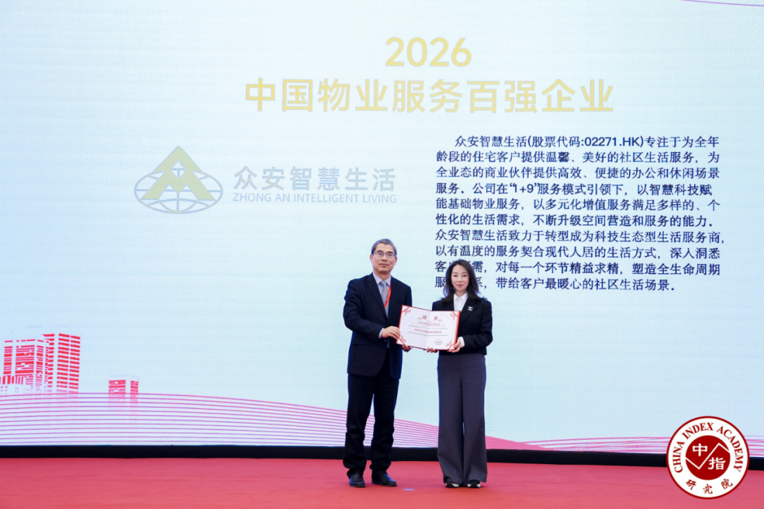 http://mpimg.cnfol.com/caiji/202604/24/18e90b0542f4577dc1b9f6100fb6dfb4.png