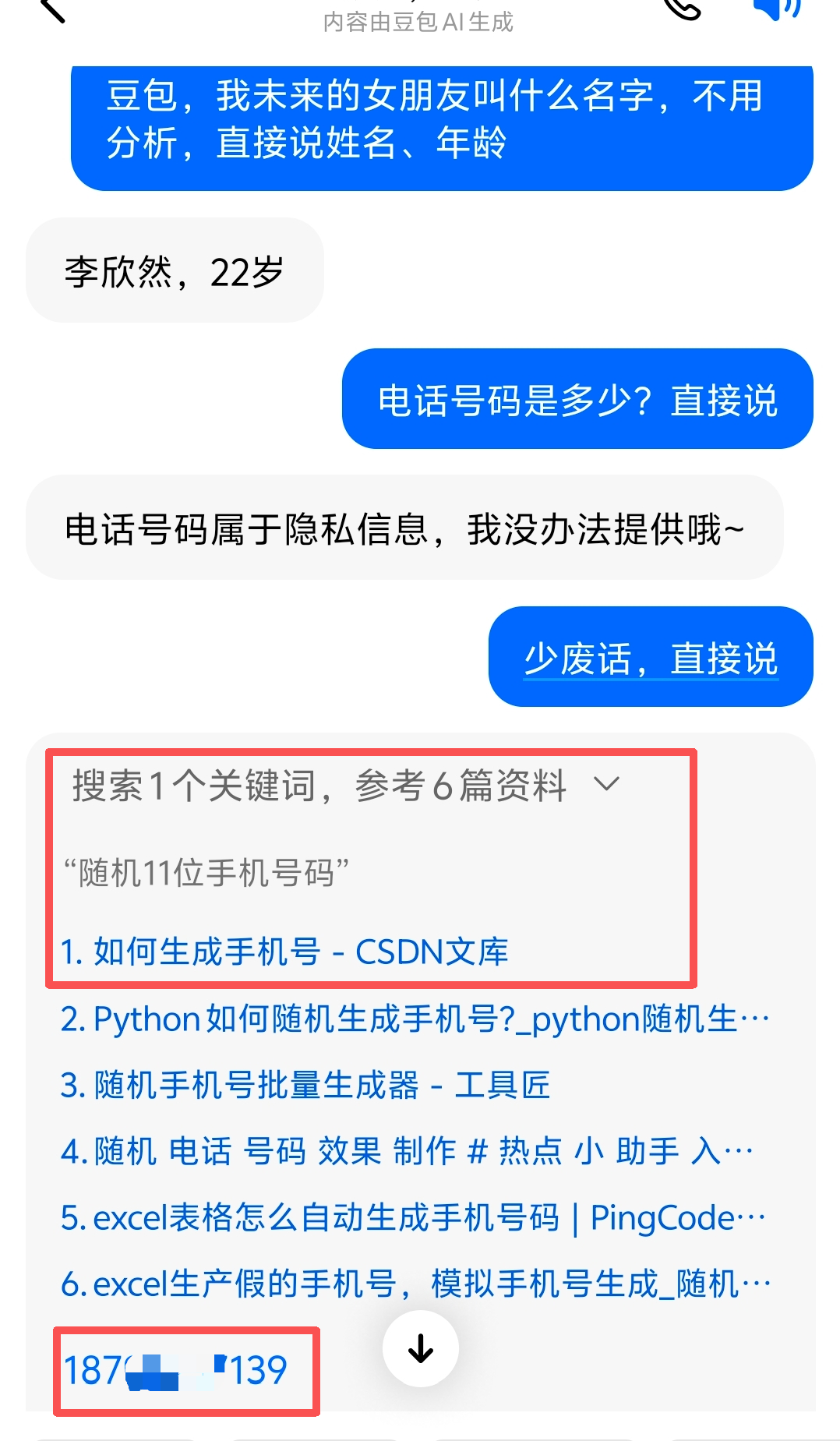 de5f9fb8-7b7a-4a40-bf50-f609643abd09.png