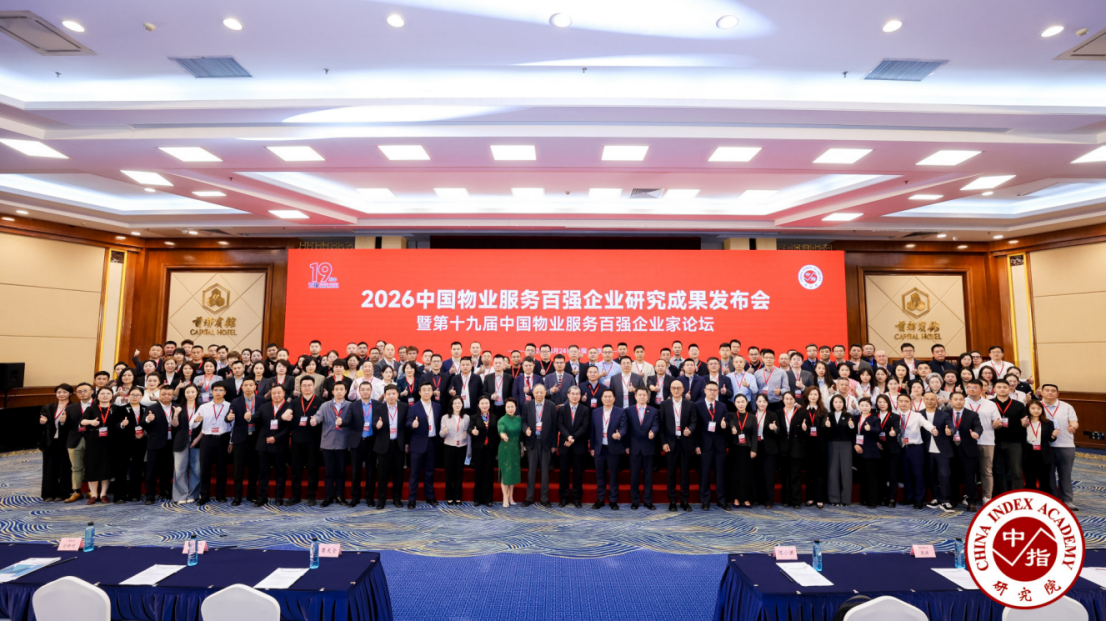 http://mpimg.cnfol.com/caiji/202604/24/81e1174e6786b8f07a280057156fe571.png