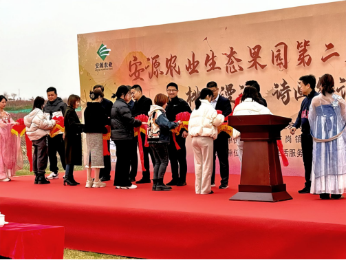 http://mpimg.cnfol.com/caiji/202604/24/a42036aa97e07f04cdf4a69975d59feb.png
