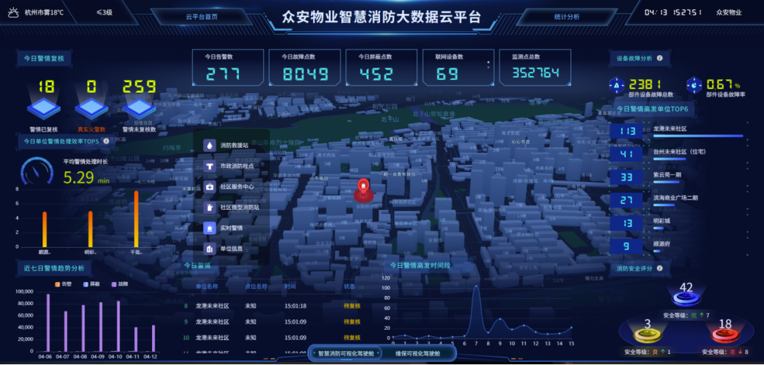 http://mpimg.cnfol.com/caiji/202604/24/b30429691e26dea1b24b7809e6ce5f76.png