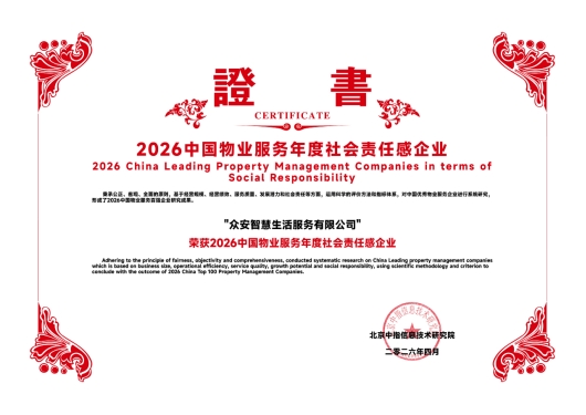 http://mpimg.cnfol.com/caiji/202604/24/d0e289c635279035ab98e26ee01a17ab.jpg