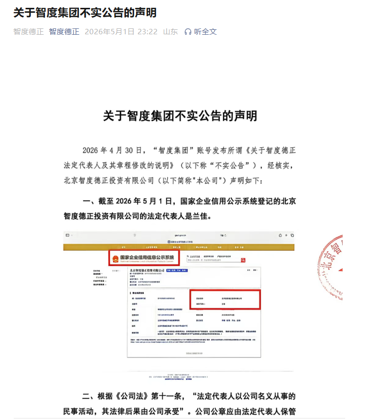 2cac78df-afaf-4fdc-848f-3d6addd0a212.png