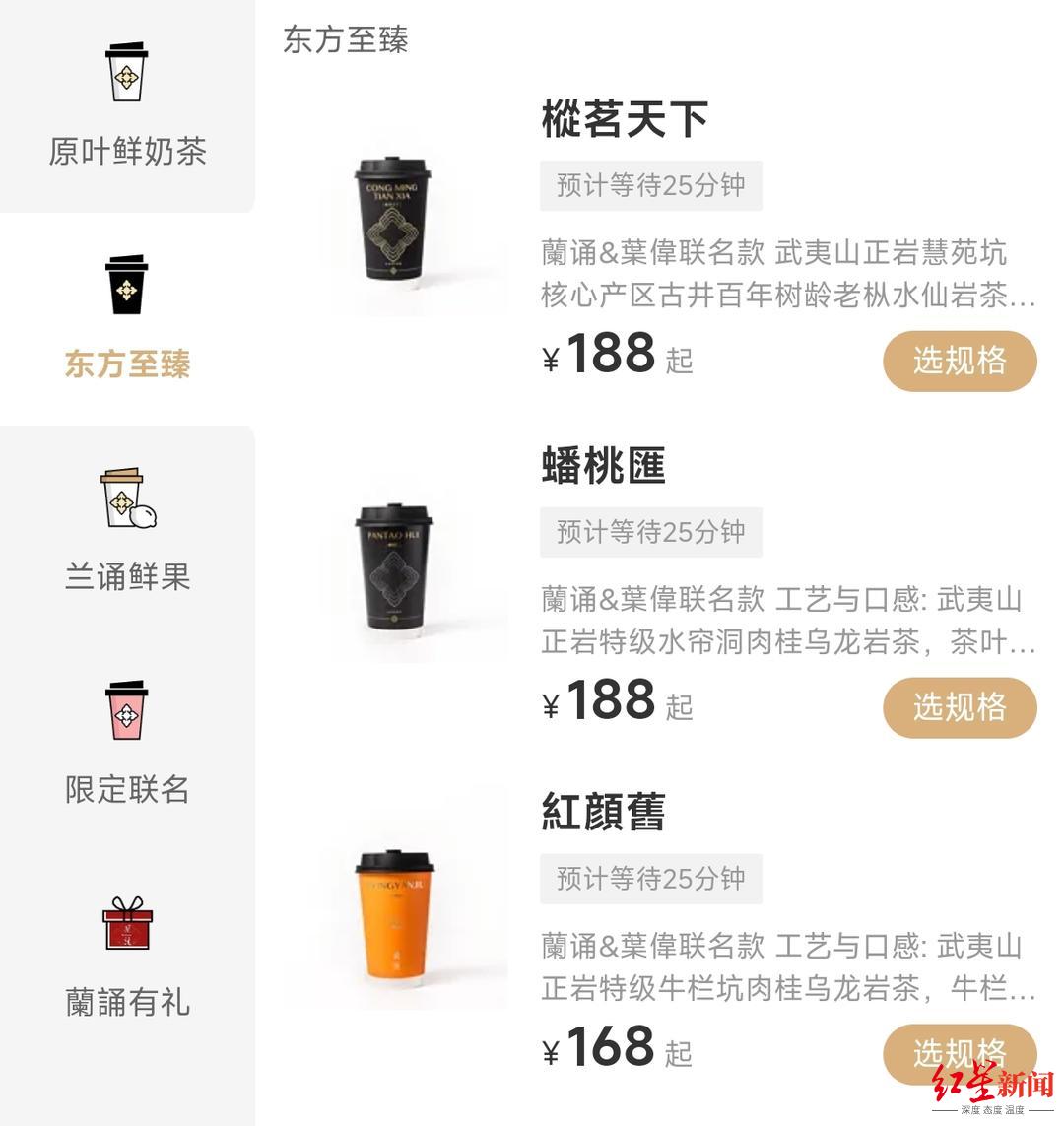 微信图片_20260504130535_3303_166.jpg
