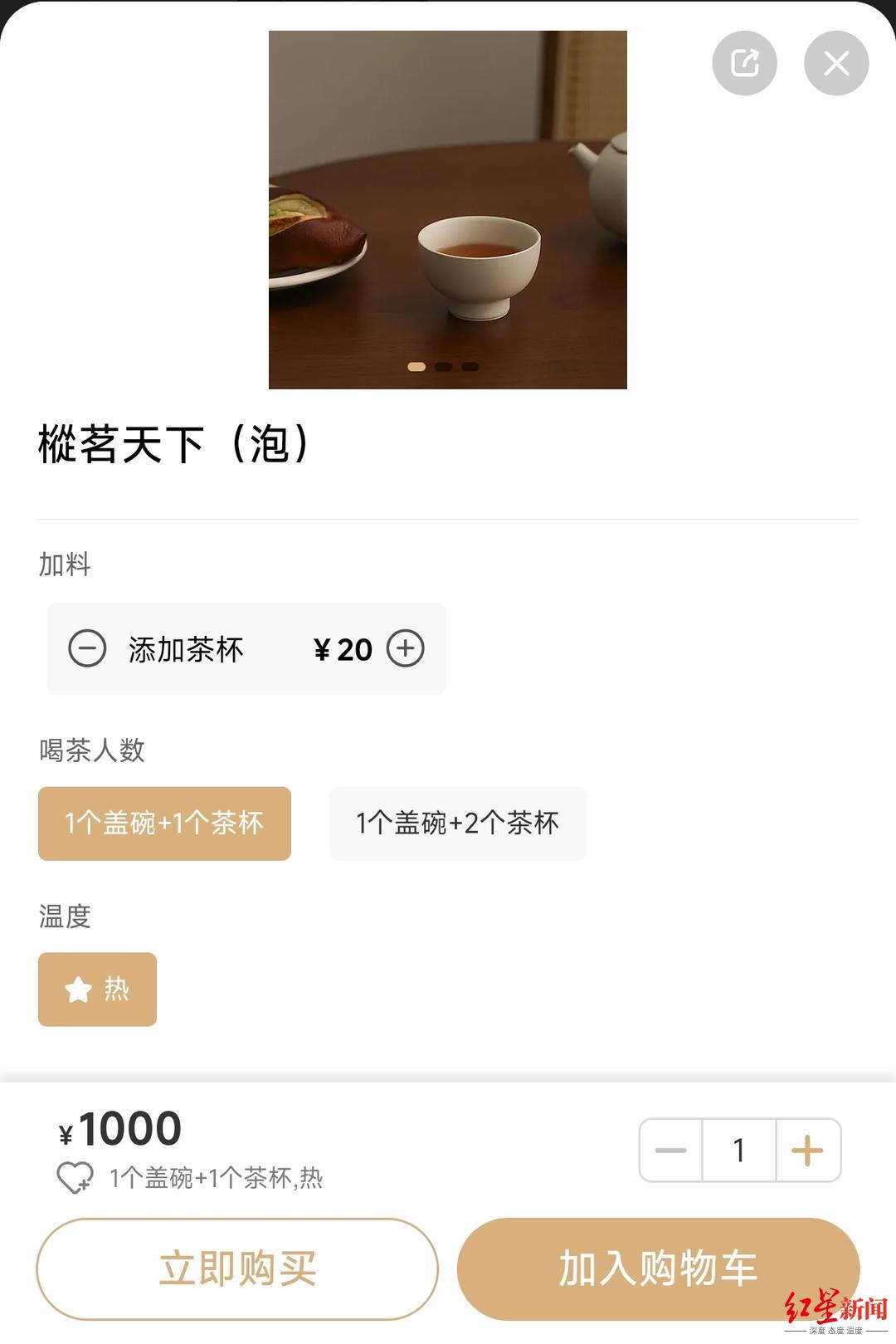 微信图片_20260504130557_3304_166.jpg