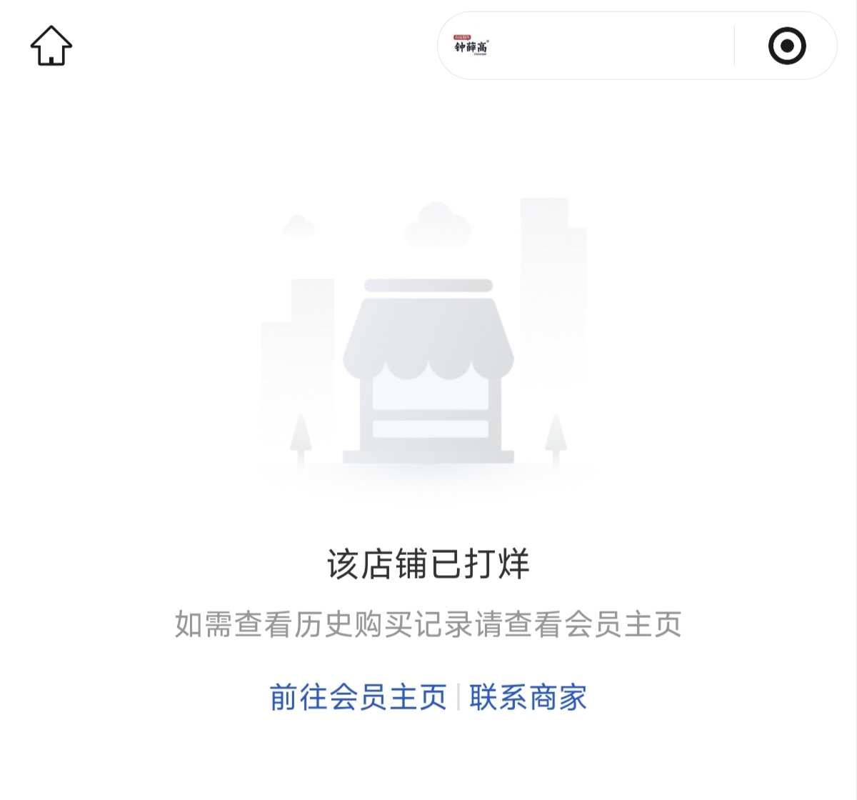 8ce47afec385aa70e068f6dd591b9b38.jpg