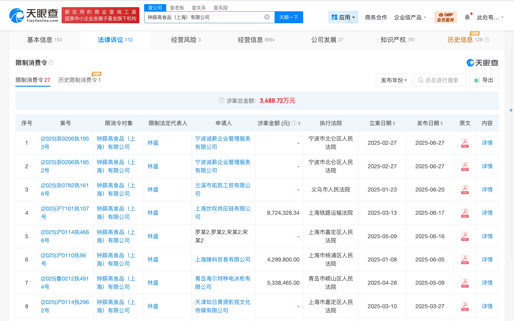 db8e3e9a1192de03b1a9a5d9ddcbcc3b.jpg