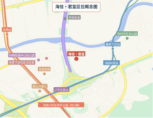 海信·君玺项目效果图