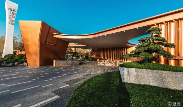 小区实景图
