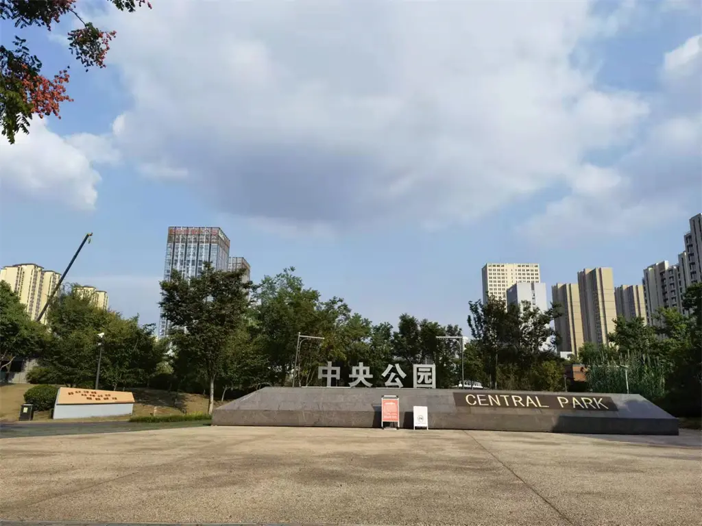 汉江路滨河公园实景