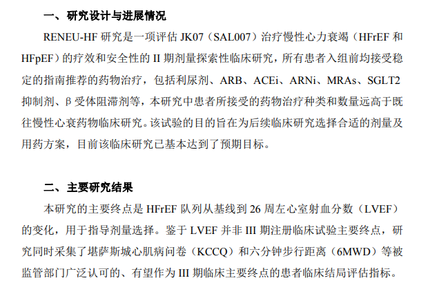 b7c8f5bc-2d6f-471e-8bfb-11366bf65f8a.png