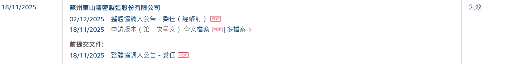 微信图片_20260518064538_6996_14.png