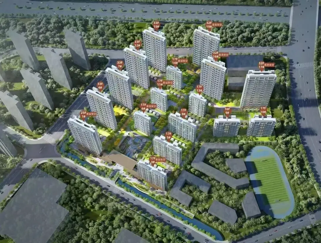 项目景观效果图