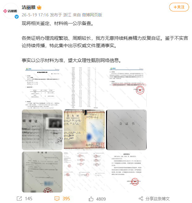 a9fa3e506d5bea50b187d46ca8647675.png